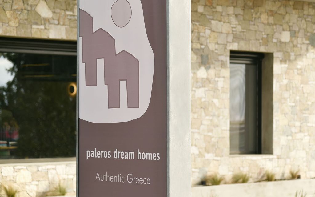 PDH OFFICES 1024x640 - Paleros Dream Homes